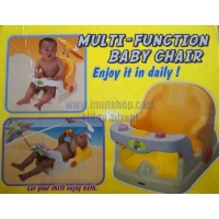 MULTY FUNCTIONAL BABY CHAIR